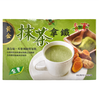 自然緣素 黃金抹茶拿鐵沖泡粉 台灣抹茶 薑黃 香醇豆漿粉, 15包, 35g, 1盒