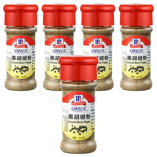 McCormick 味好美 黑胡椒粉 純天然香料 無添加人工添加物, 30g, 5瓶