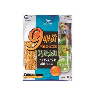Canary 主食生活9卵黃鈣/野菜加倍栗20入 b-f411, 500g, 1組