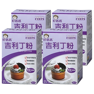 FAIRSEN 惠昇食品 好媽媽 吉利丁粉 (甜點材料、烘焙原料、果凍粉), 100g, 4盒