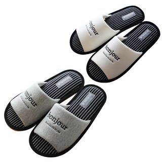 Labellaco Rivera室內拖鞋, CREAM+GRAY, 1雙