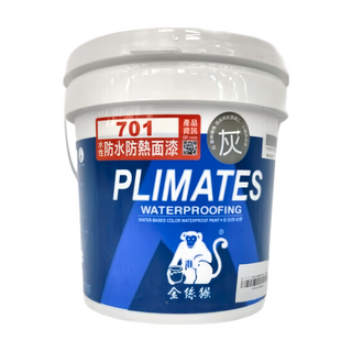 PLIMATES 金絲猴 水性防水隔熱面漆 P-701 灰色, 4kg, 1桶