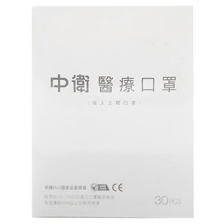 CSD 中衛 成人3D立體口罩, 白色, 30片, 1盒