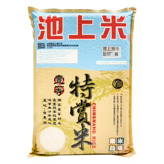 樂米穀場 台東池上一等特賞米, CNS一等, 6kg, 1包