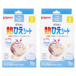 pigeon 貝親 散熱貼8小時 0個月以上, 12片, 2盒