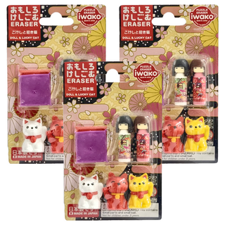 Iwako 造型橡皮擦17 - 小芥子和招財貓橡皮擦組, 招財貓與日本娃娃, 3組