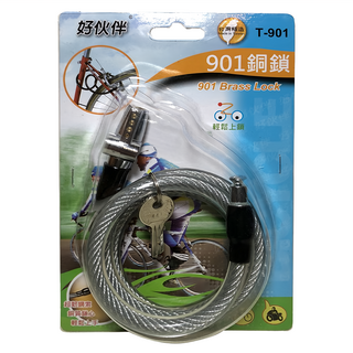 好伙伴 台製銅鎖 自行車鎖 輕巧易攜 安全防盜, 1個, 銀色