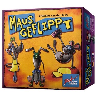 SWAN PANASIA 新天鵝堡 老鼠上街 英文版 附全彩中文說明書, 多色, 1盒