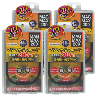MAG MAX 200 首肩磁石項圈 最大磁力200mT, 4個