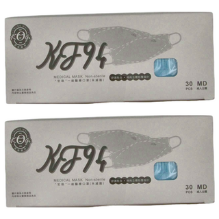 KOgi 宏瑋 一般醫療口罩 未滅菌 KF94 20.8 x 8cm, 馬卡龍藍 + 黑掛耳, 30片, 2盒