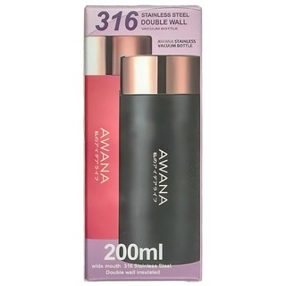 AWANA 316玫瑰金繽紛隨身杯 AF-200 5.5 x 5.5 x 13.5cm, 神秘黑, 200ml, 1個