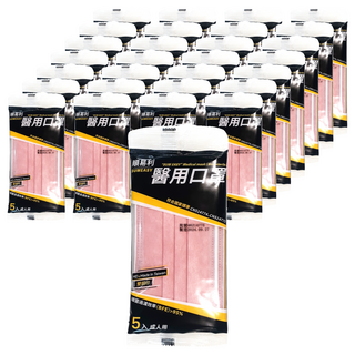 順易利 成人平面 0LL118, 橘粉色, 5片, 80包