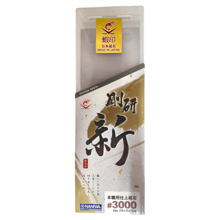 NANIWA 蝦牌 剛研新陶瓷油石3000番 尺寸210x70x15mm, 210 x 70 x 15mm, 1個