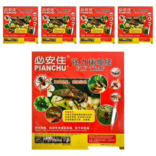 必安住 強力捕蠅紙 衛生無毒 有效捕捉蒼蠅、蚊子和昆蟲, 5組