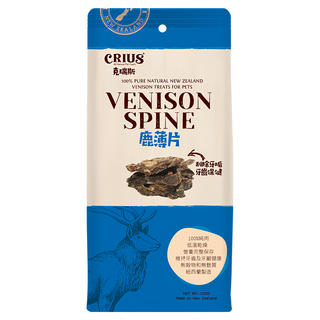 CRIUS 克瑞斯 天然紐西蘭 100g - 100%純肉 低溫乾燥 營養完整保存 維持牙齒及牙齦健康 無穀物和無麩質 紐西蘭製造, 鹿薄片, 1包