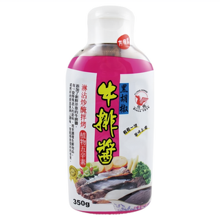 飛馬 黑胡椒牛排醬, 350g, 淋沾炒醃拌烤 植物五辛素, 1瓶