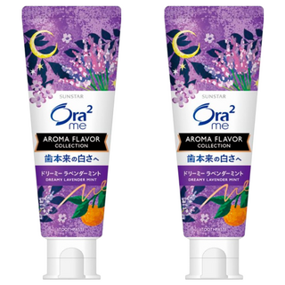 Ora2 愛樂齒 me 亮白香氛牙膏, 夢幻薰衣草薄荷香, 130g, 2條