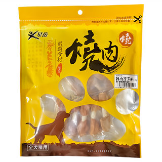燒肉燒 潔牙棒 精選台灣富含食材, 雞肉, 150g, 1包