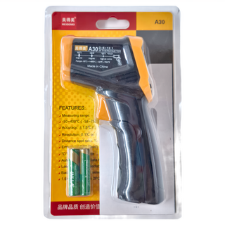 MUSTMEI 美得美 料理溫度槍 基礎款 測溫槍 50°C~400°C, 1個