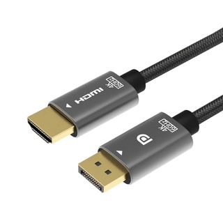 POLYWELL 寶利威爾 DP轉HDMI訊號轉換線 1.8m, PW15-T46-A025, 1條