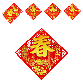 迎春接福燙金貼紙 Set 24, 紅色