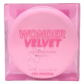 i'm meme 我愛神力氣墊粉餅 奶霧版 01明亮色, 1盒