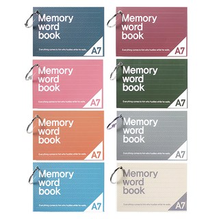 2Youngdesign 環扣式單字本 A7 60頁 8本, 多色