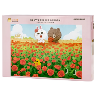 小牛津 LINE FRIENDS系列 CONY'S SECRET GARDEN 拼圖 500片, 兔兔的秘密花園 多色, 1盒