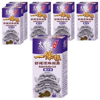 太醫苑金牌一條根 薰衣草舒緩滾珠凝露, 舒緩情緒壓力, 金門特有一條根, 體積輕巧，方便攜帶, 6瓶