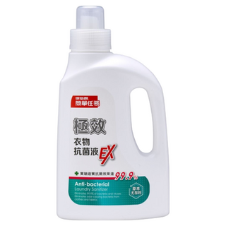 依必朗 簡單任務 草本尤加利 極效衣物抗菌液 EX，抗菌效果達99.9%, 1L, 1瓶