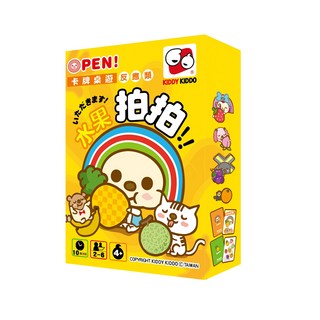 KIDDY KIDDO 綺迪樂 OPEN小將水果拍拍 Set, 52張卡牌, 適合4歲以上, 1組