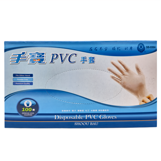 手寶 一次性PVC無粉手套 100支, 無粉 霧白色, M, 1盒