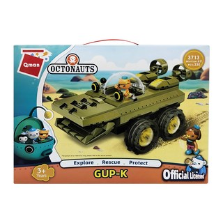 Qman 啟蒙積木 海底小縱隊系列 GUP-K 短吻鱷艇, 1個