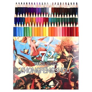 CHONGFENGSHOU 著色繪圖油性色鉛筆, 72個, 1組