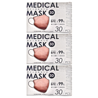 JUN 郡昱 3D成人立體醫療口罩 L, 30片, 3盒, 香橙橘