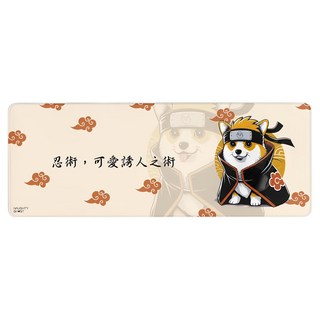 NAUGHTY GHOST 頑皮鬼 ShieldMat Pro 三防滑鼠墊 800 x 300 x 3mm DryQuill-Tech三防科技布, 可愛之術 多色, 1個