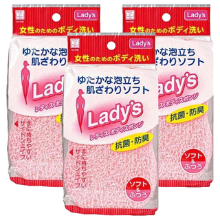 KOKUBO 小久保 Lady's 女性專用洗澡海綿 抗菌防臭, 3個, 粉色, 1個