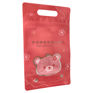 手提夾鏈袋 塑膠袋 BP4825 50個/包, 粉紅熊, 1包