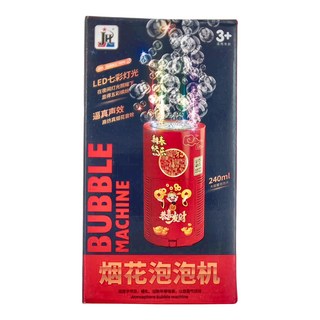 JH 健輝 自動泡泡機套組 圓形 泡泡機20孔 電池款 3歲以上, 紅色 + 黃色, 1個