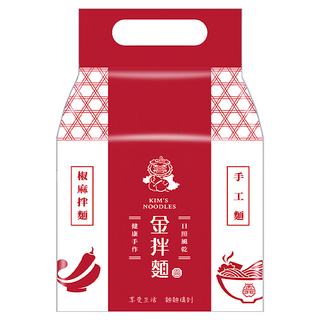 金拌麵 特製椒麻手工麵, 日曬風乾, 4包
