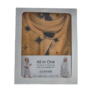 KU.KU Duckbill 酷咕鴨 KUKU PLUS 十二星座懶人包巾, All in One, 適用於新生兒至24個月, 星座金