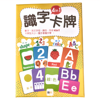 東雨文化 識字卡牌4in1，數字、英文字母、顏色、形狀, 不適用, 東雨文化事業有限公司