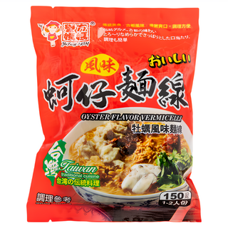 譽方媽媽 蚵仔風味麵線，香Q有勁，快煮方便, 150g, 1包