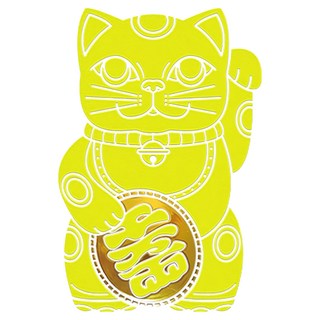 好物良品 開運招財繽紛Lucky Neko燙金靜電貼紙, 學業進步