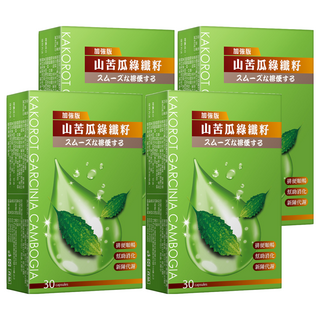Tsuie 日濢 山苦瓜綠纖籽膠囊 加強版, 支持消化道健康，調節生理機能，保持活力, 30顆, 500mg, 4盒