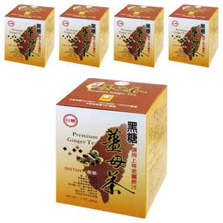 台糖黑糖薑母茶, 特選老薑母汁, 薑味濃郁, 冬季必備, 20g, 10包, 5盒