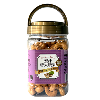 臻御行 特大蜜汁腰果 低溫烘焙 嚴選特級果實, 320g, 1罐