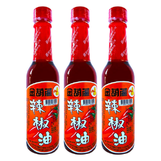金葫蘆 辣椒油, 220ml, 3瓶