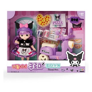 SANRIO 迷你小MIMI 披薩店，含37個配件, 酷洛米 紫色, 1個, 21.5 x 8 x 18cm
