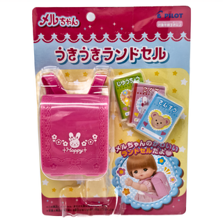 Mell Chan 小美樂 兔子書包, 兔子書包 粉色, 1個